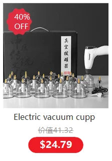 Electric Cupping & Guasha Set