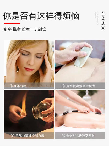 Electric Gua Sha Lymphatic Massager